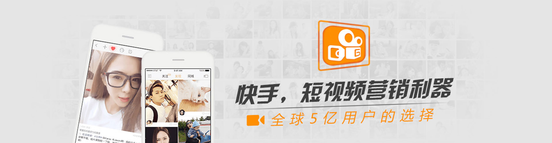 吉木萨尔sem服务